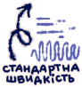 Fast Label