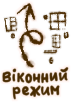 Window Label